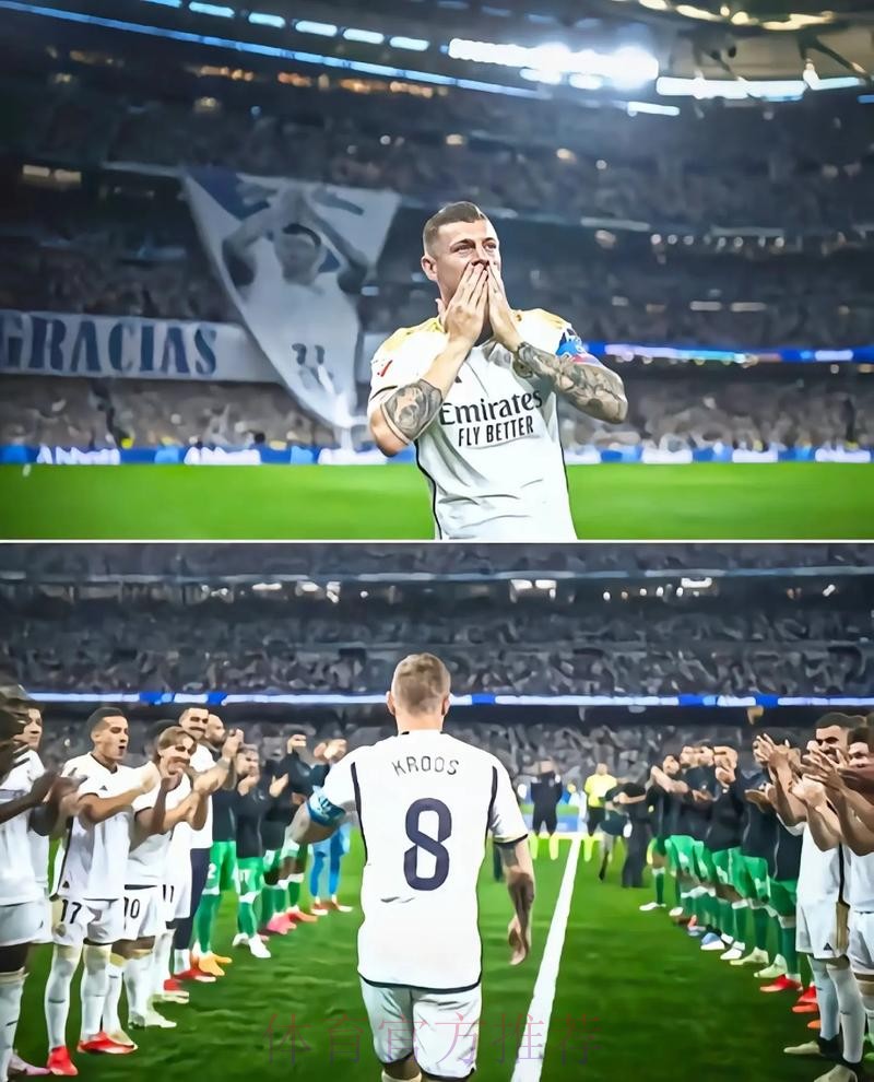 克罗斯:皇马不应和对手斗气 那会浪费我们时间 克罗斯:皇马不应和对手斗气 那会浪费我们时间