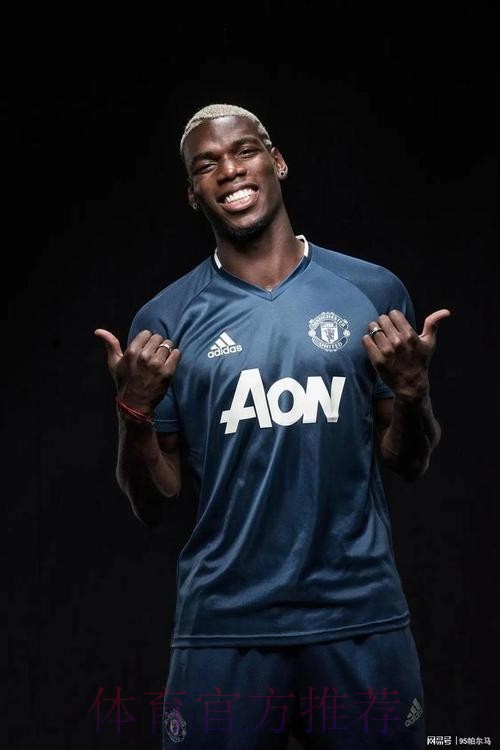 记者:皇马无意引进博格巴 目前只专注于琼阿梅尼