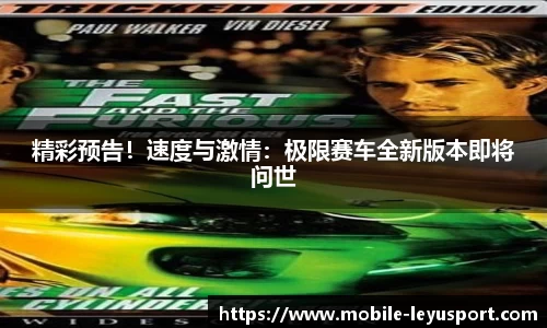 乐鱼体育官方网站