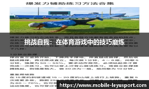 乐鱼体育