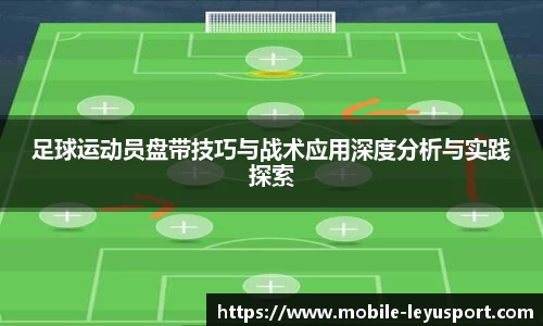 乐鱼体育
