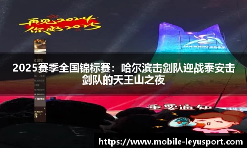 乐鱼体育官方网站