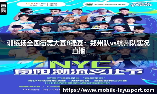 乐鱼体育