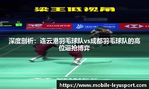 乐鱼体育官网
