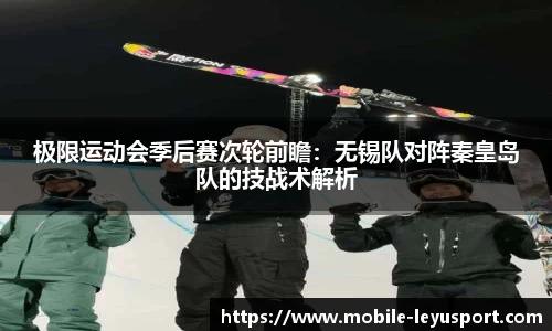 乐鱼体育官方网站