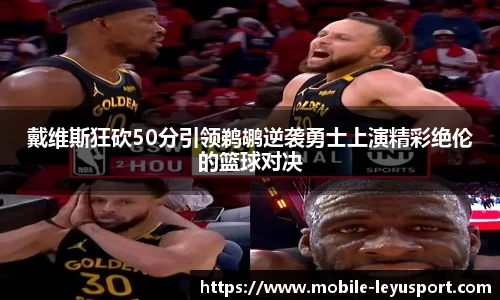 乐鱼体育官方网站